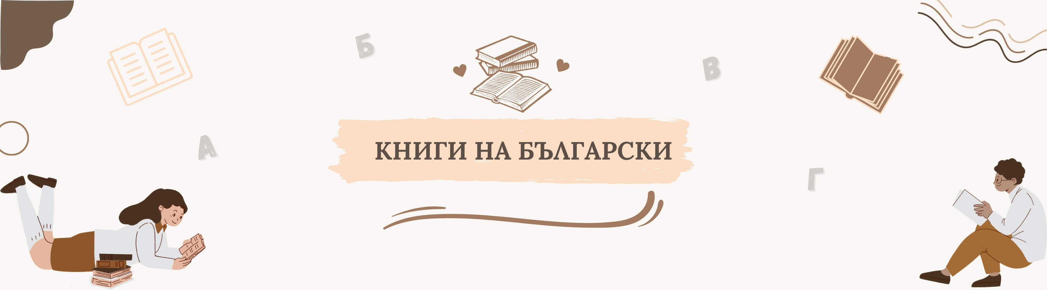 category image