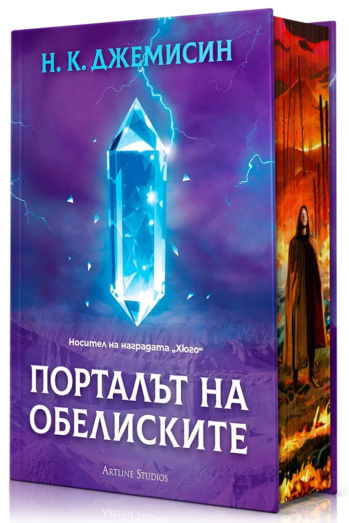 -