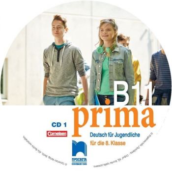 CD1 PRIMA B1.1 Аудиодиск №1 по немски език за 8. клас. Учебна програма 2019/2020 (Просвета)