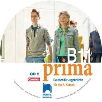 CD2 PRIMA B1.1 Аудиодиск №2 по немски език за 8. клас. Учебна програма 2019/2020 (Просвета)