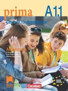 Prima А1.1. Работна тетрадка по немски език за 9. клас (втори чужд език). Учебна година 2019/2020 (Просвета)