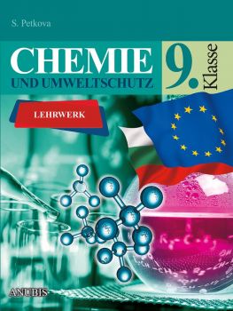 Chemie und Umweltshutz fur 9. klasse/2018/