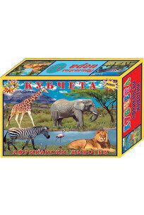 Кубчета животни/приказки - комплект 12 кубчета