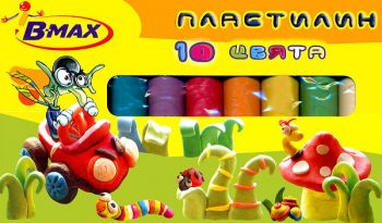 B-max пластелин - 10 цвята, 200 г кутия
