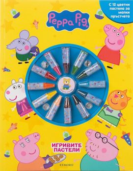 Игривите пастели: Peppa Pig