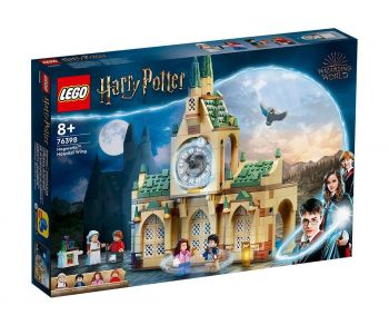 LEGO Harry Potter 76398 - Болничното крило на Хогуортс