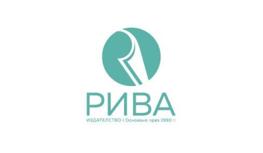 Издателстов Рива
