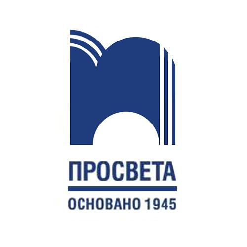 Издателство Просвета