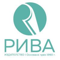 Издателство Рива